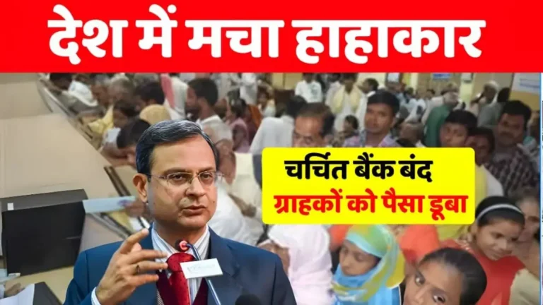 New Rules for Ration Cards and Gas Subsidies Effective December 25, 2025